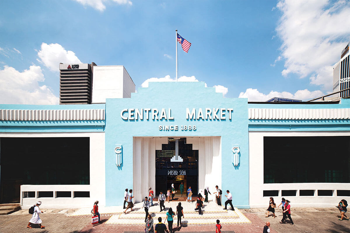 Central Market
